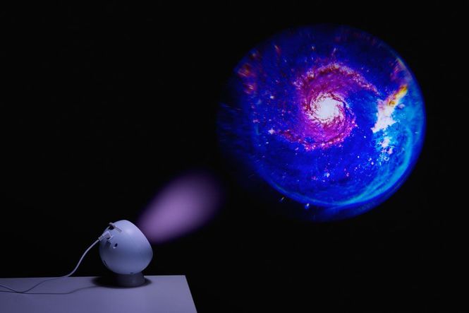 Hovedbilde Projektor lampe Nordlys